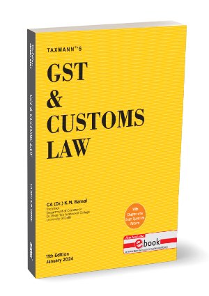 Gst & Customs Law